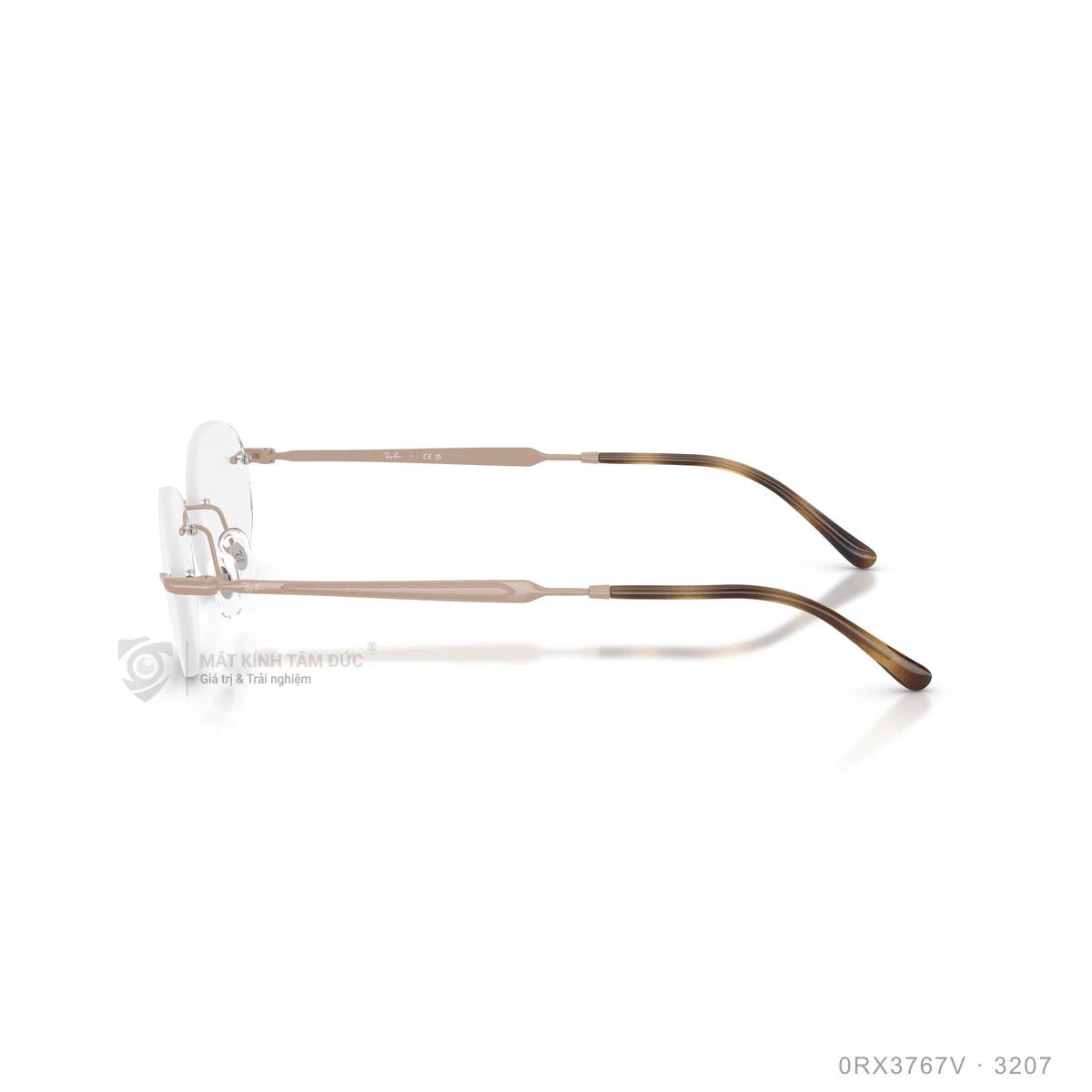 Gọng kính Rayban 0RX3767V - Ảnh 14