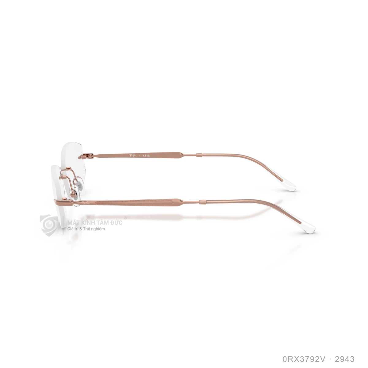 Gọng kính Rayban 0RX3792V - Ảnh 14