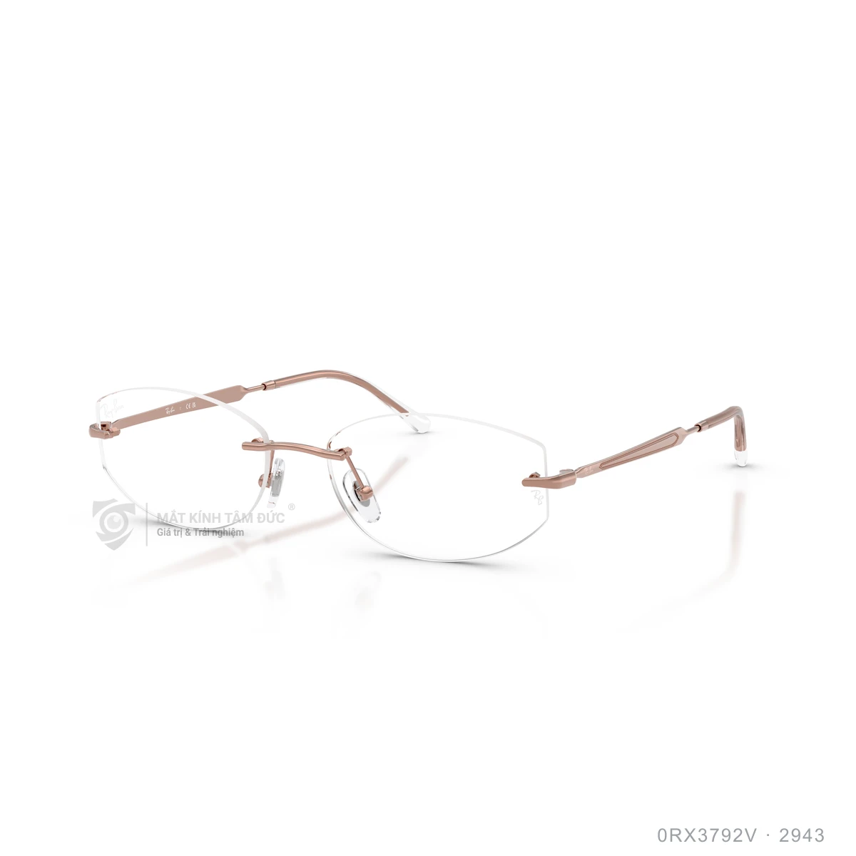 Gọng kính Rayban 0RX3792V - Ảnh 12