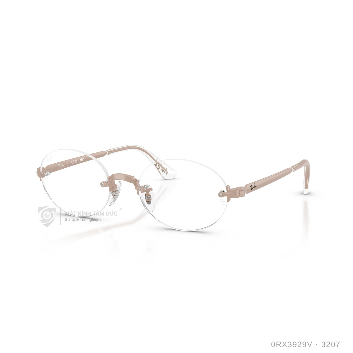 Gọng kính Rayban 0RX3929V - Ảnh 12