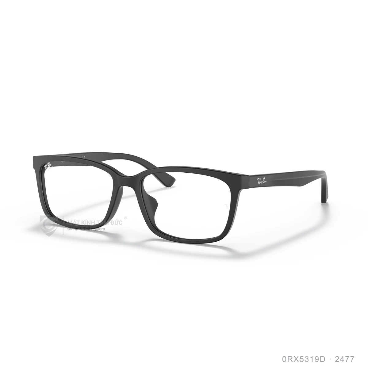 Gọng kính Rayban 0RX5319D - Ảnh 7