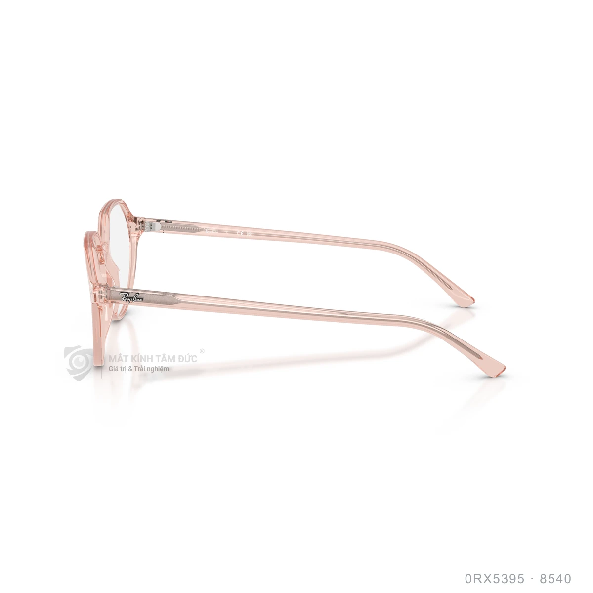Gọng kính Rayban 0RX5395 - Ảnh 9