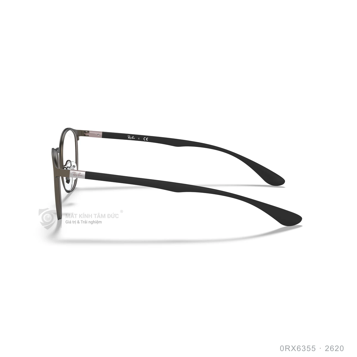 Gọng kính Rayban 0RX6355 - Ảnh 15
