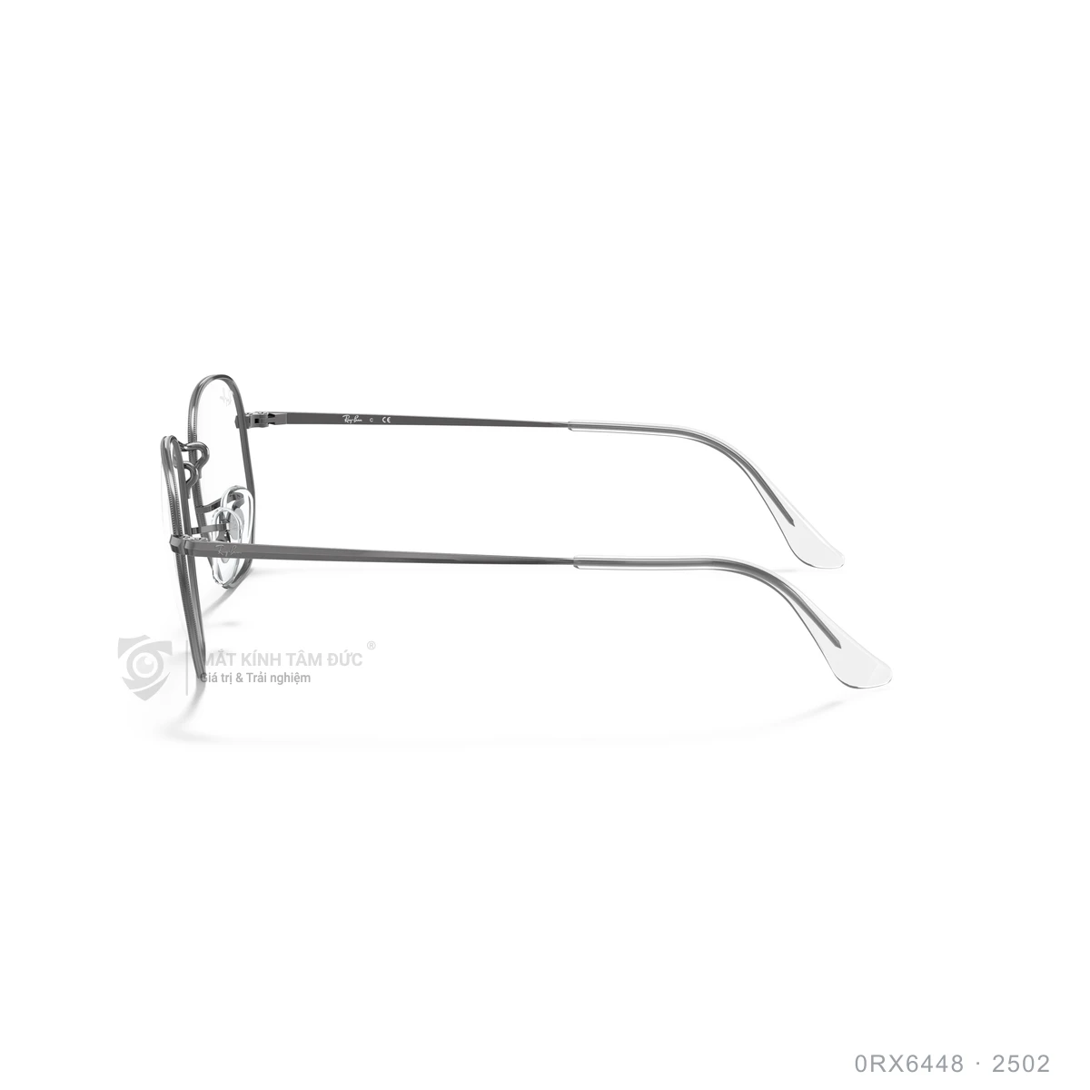 Gọng kính Rayban 0RX6448 - Ảnh 24