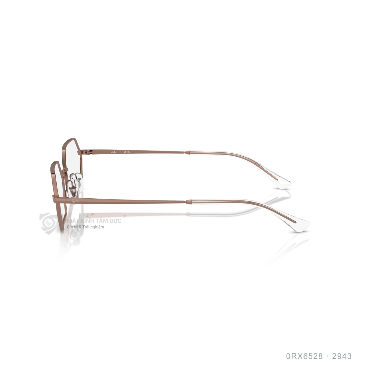 Gọng kính Rayban 0RX6528 - Ảnh 9