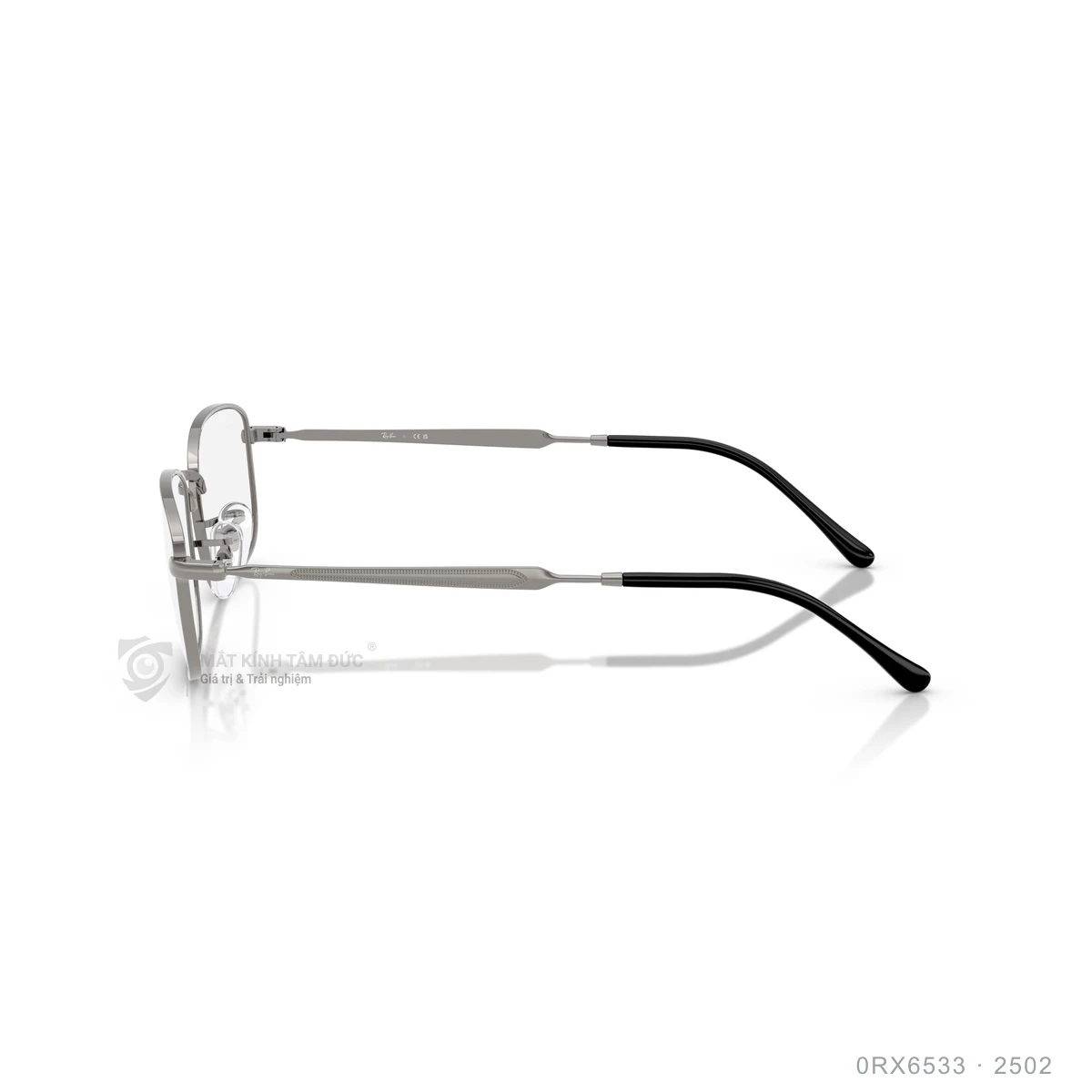 Gọng kính Rayban 0RX6533 - Ảnh 9