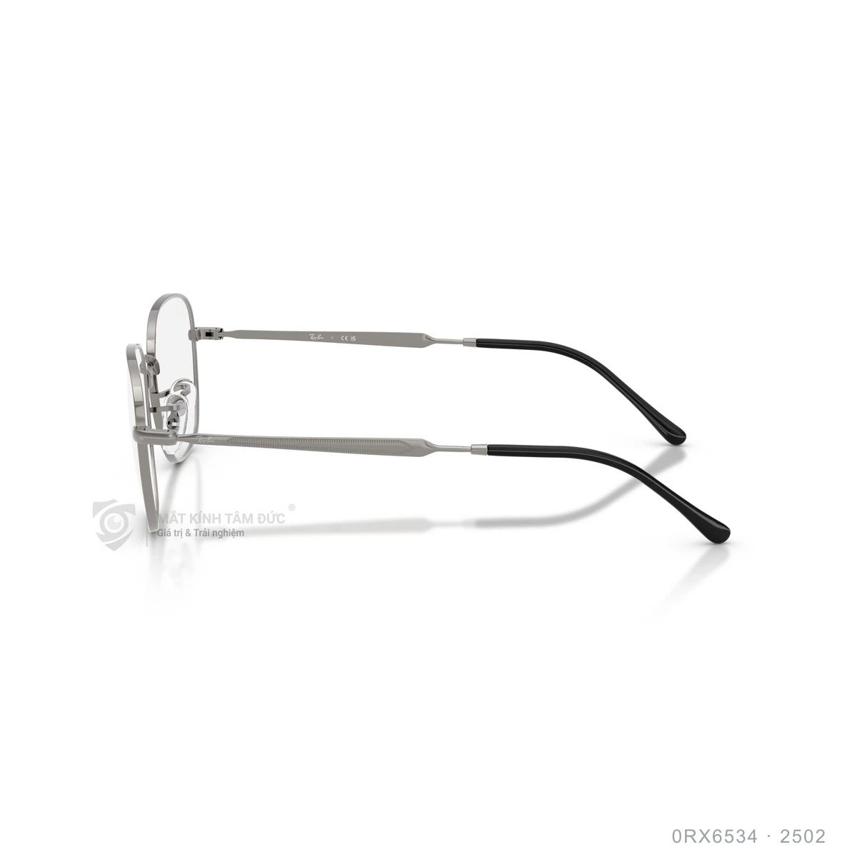 Gọng kính Rayban 0RX6534 - Ảnh 4
