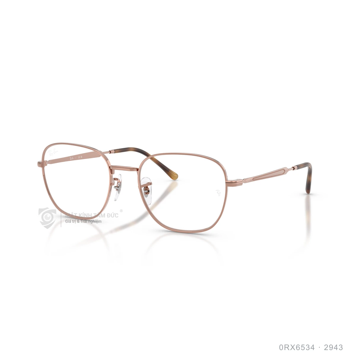 Gọng kính Rayban 0RX6534 - Ảnh 7