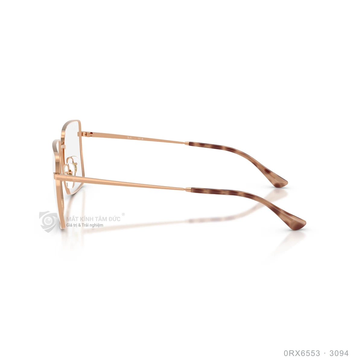 Gọng kính Rayban 0RX6553 - Ảnh 19