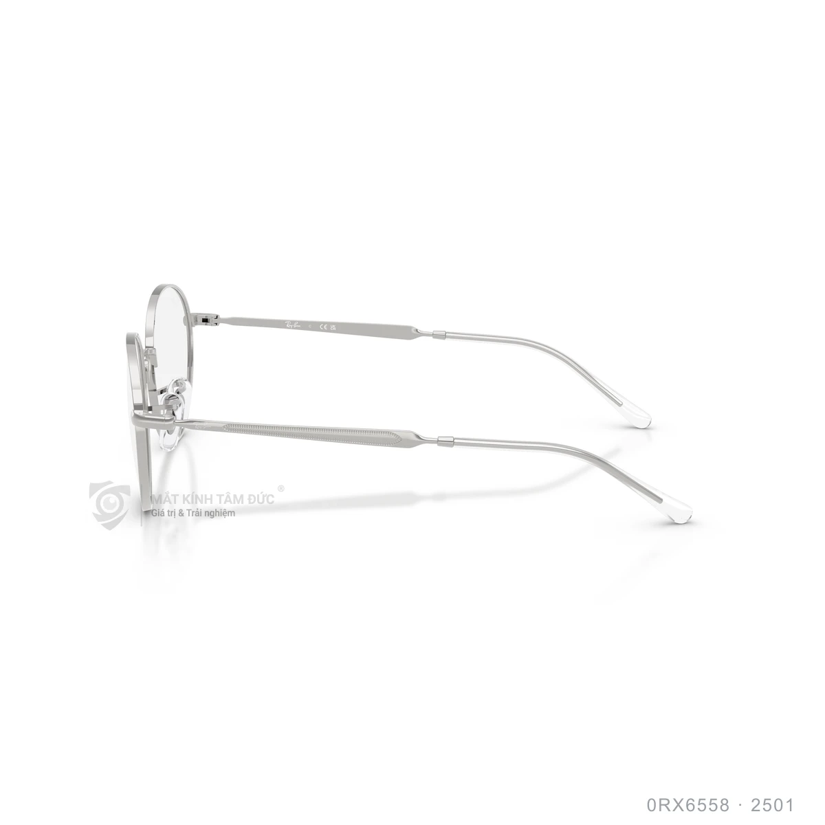 Gọng kính Rayban 0RX6558 - Ảnh 9