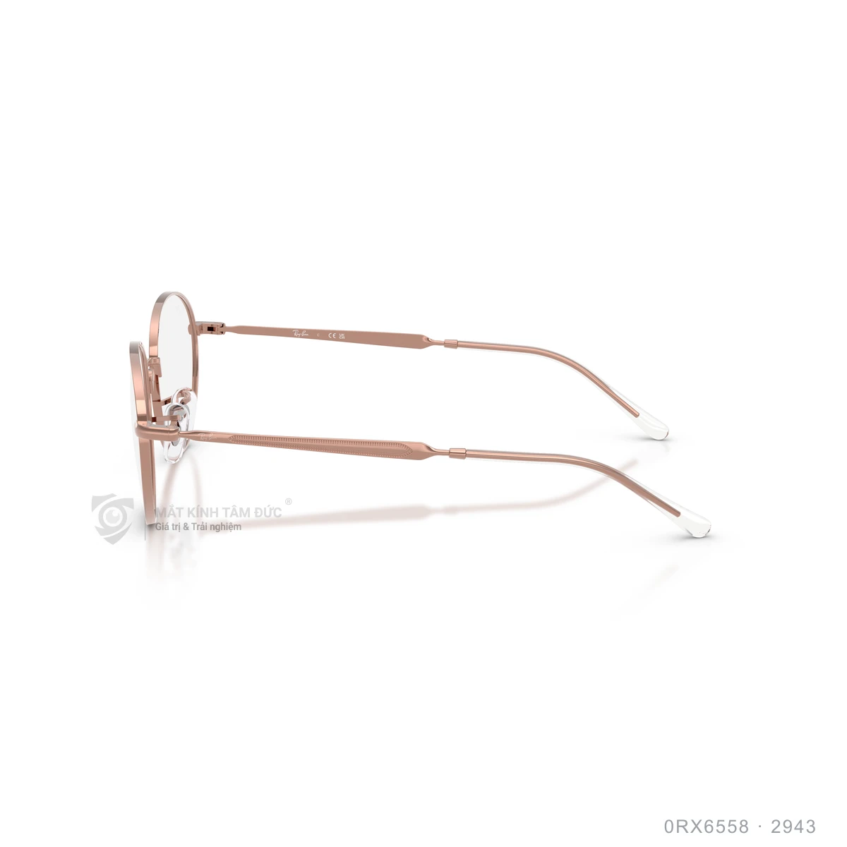 Gọng kính Rayban 0RX6558 - Ảnh 14
