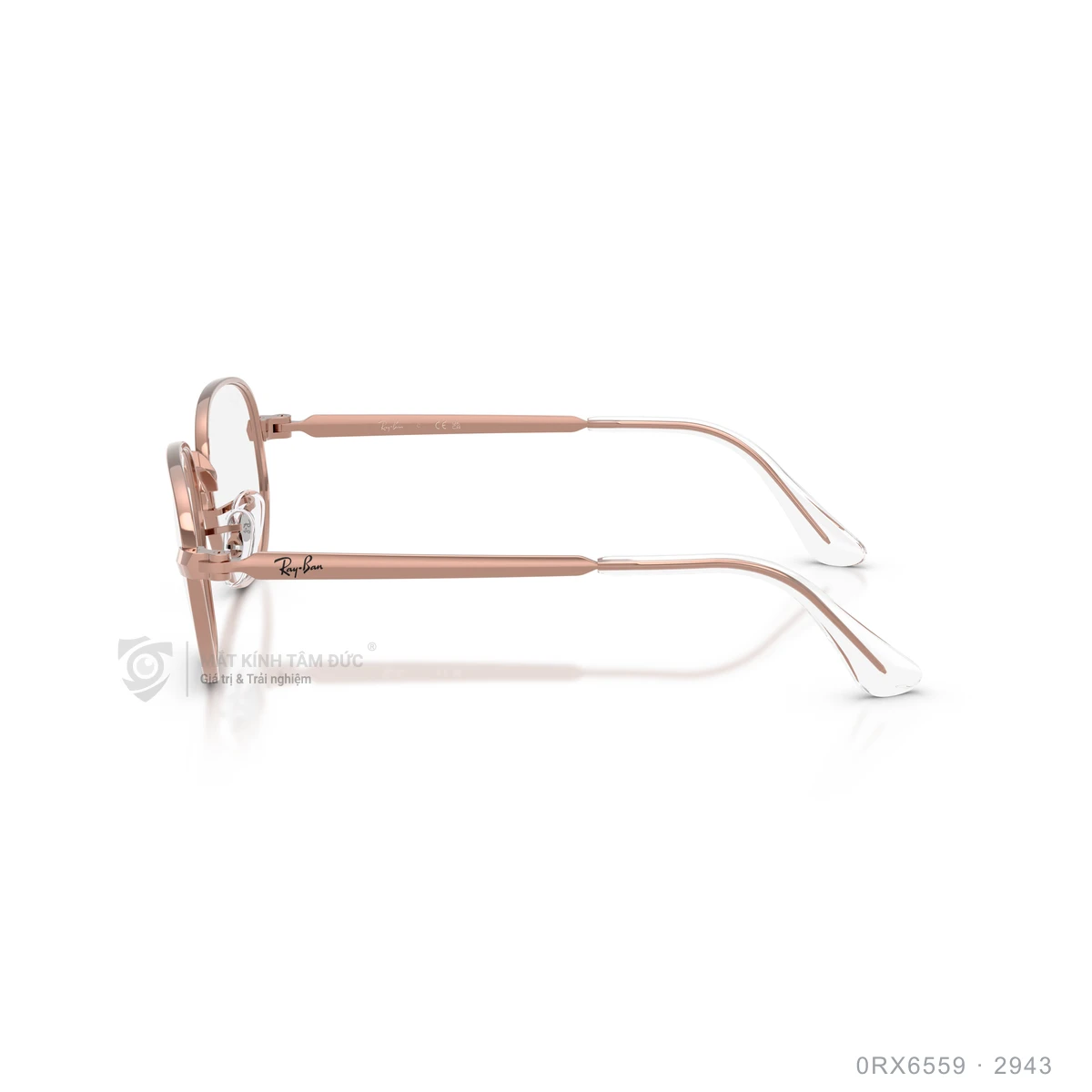 Gọng kính Rayban 0RX6559 - Ảnh 19