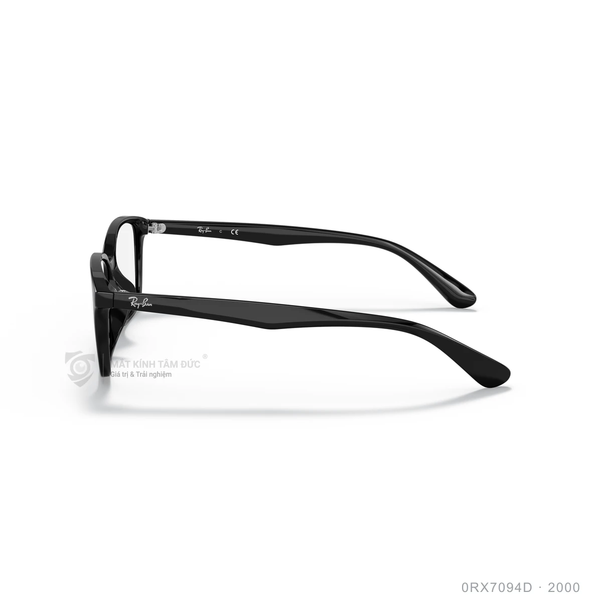 Gọng kính Rayban 0RX7094D - Ảnh 4