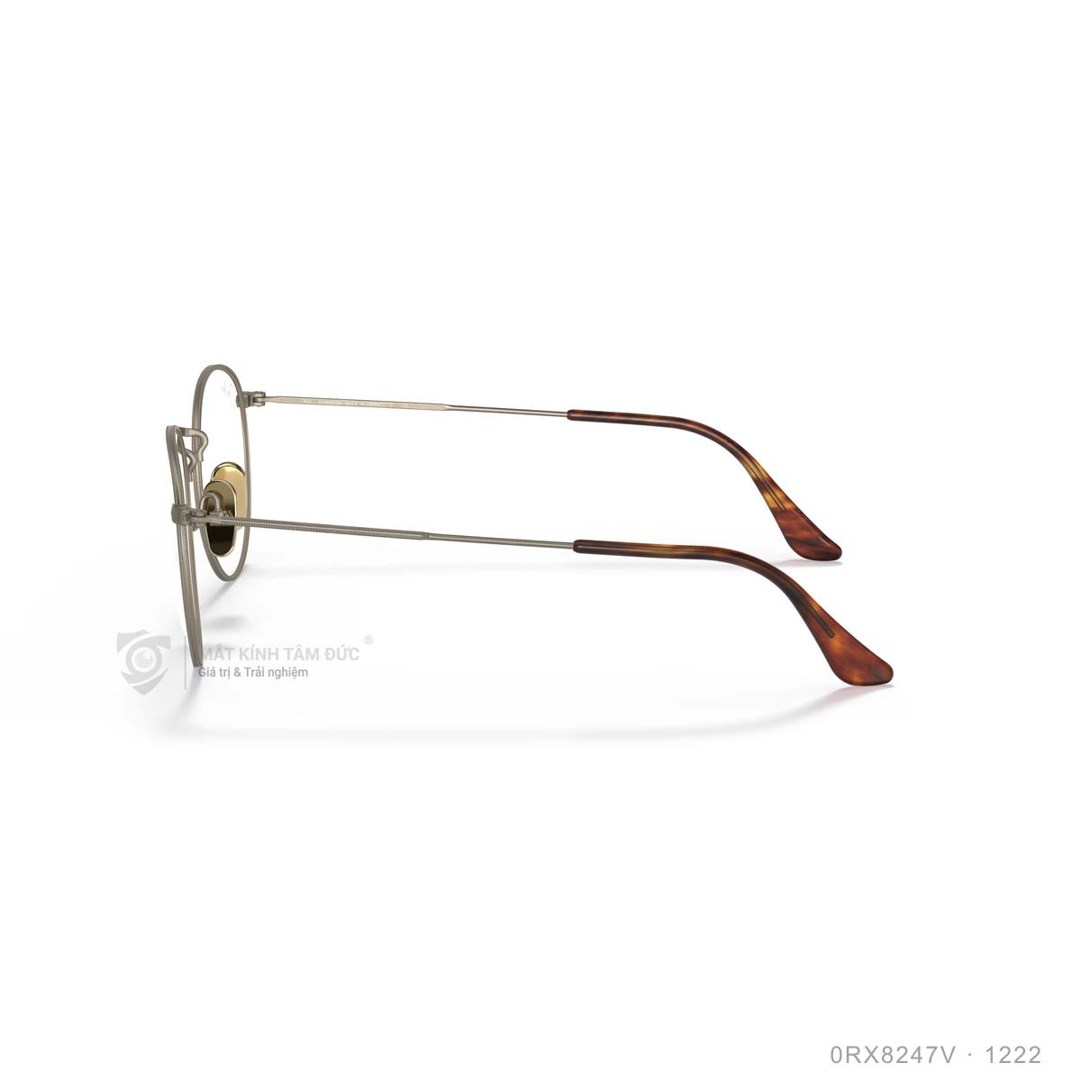 Gọng kính Rayban 0RX8247V - Ảnh 4