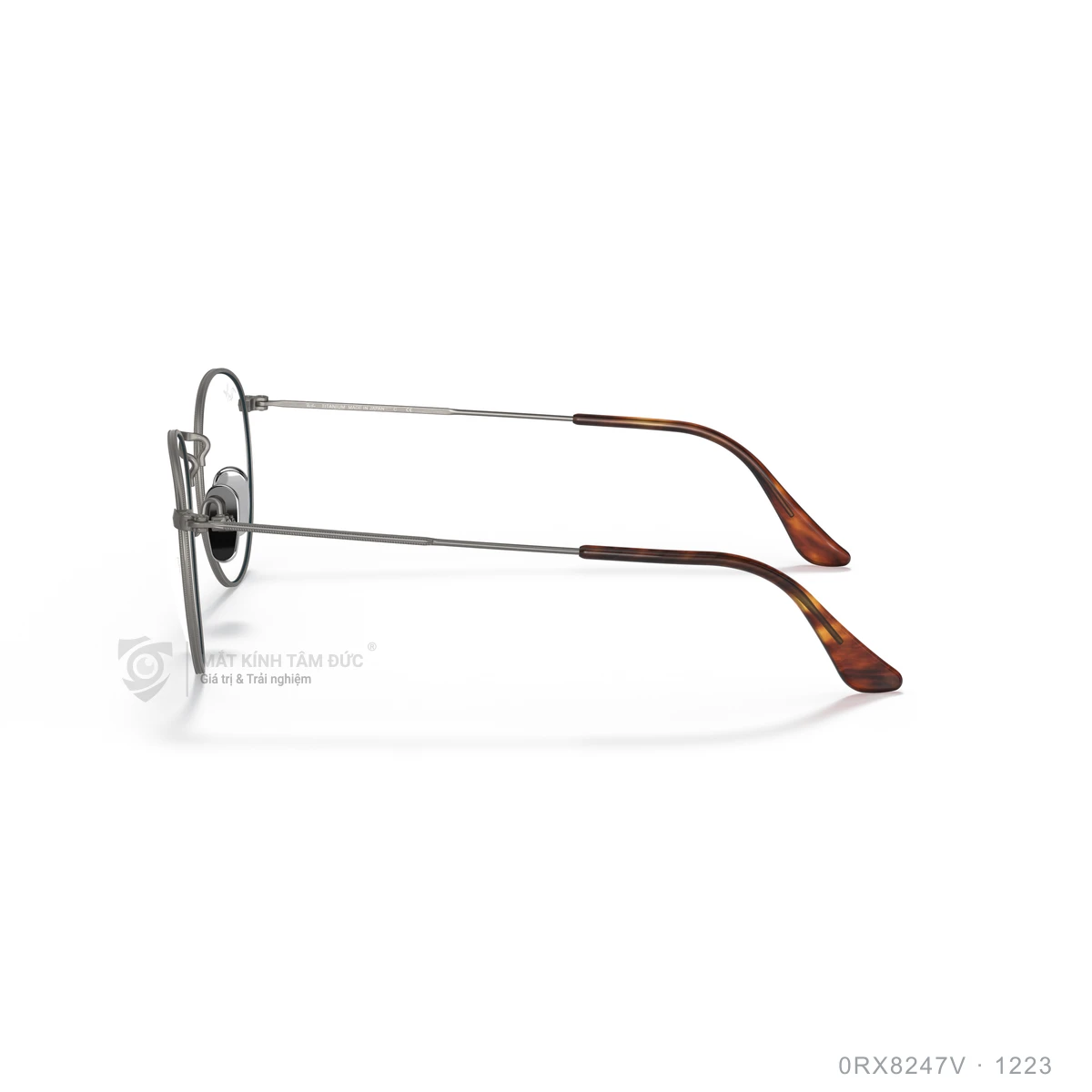 Gọng kính Rayban 0RX8247V - Ảnh 9