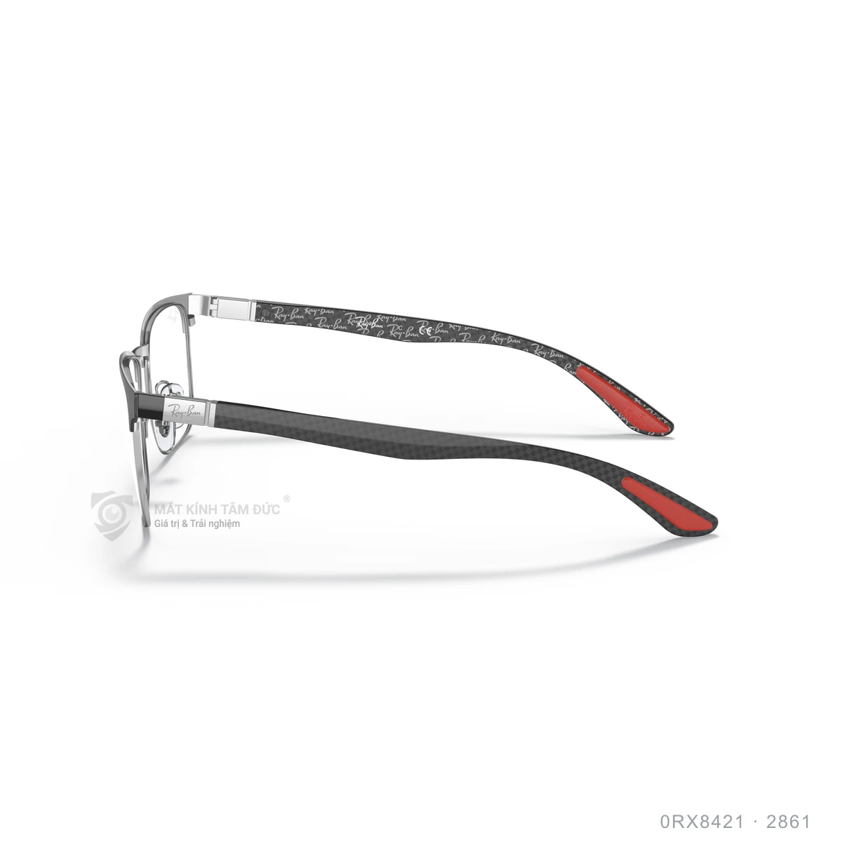 Gọng kính Rayban 0RX8421 - Ảnh 4