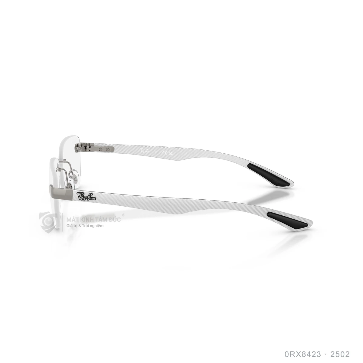 Gọng kính Rayban 0RX8423 - Ảnh 14