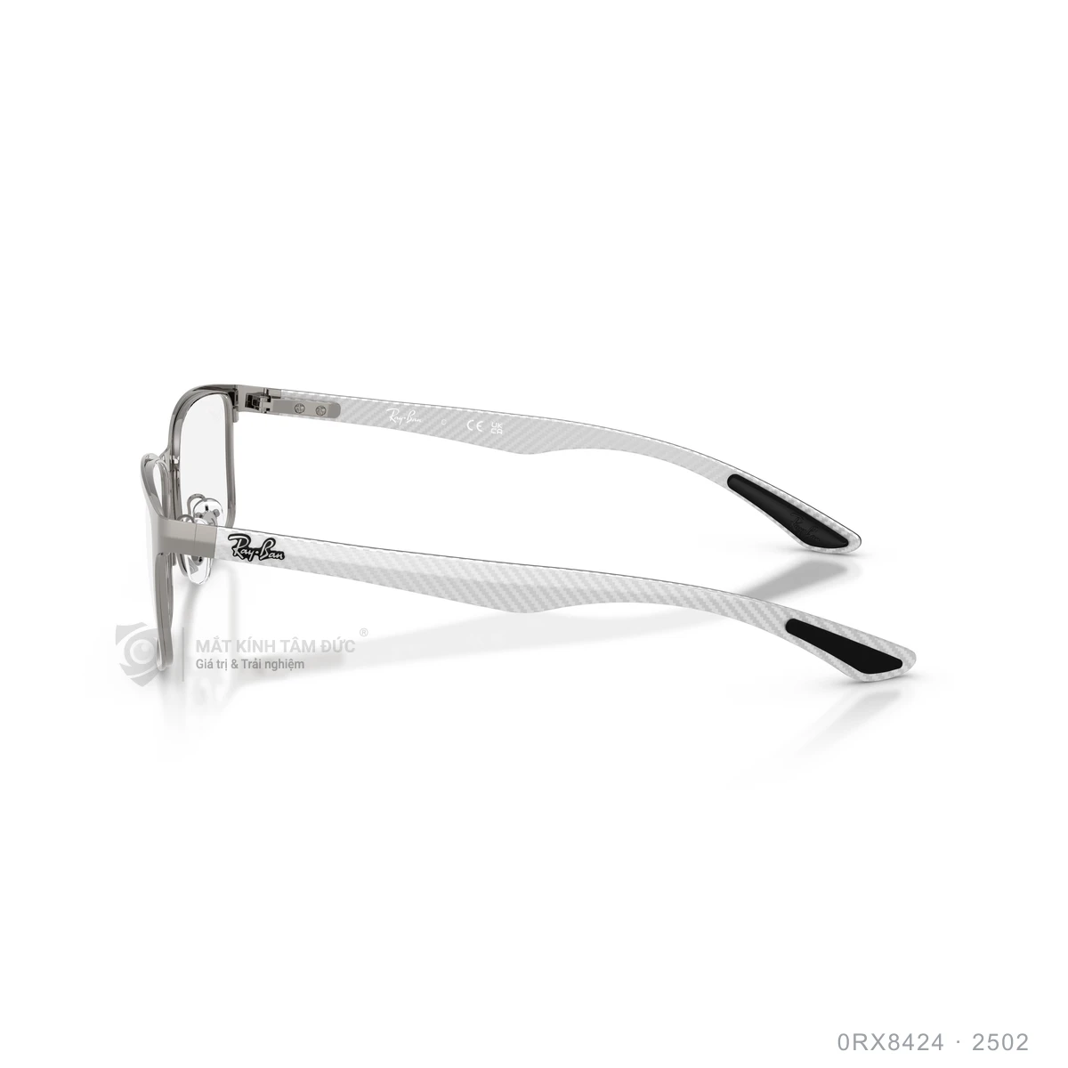 Gọng kính Rayban 0RX8424 - Ảnh 4
