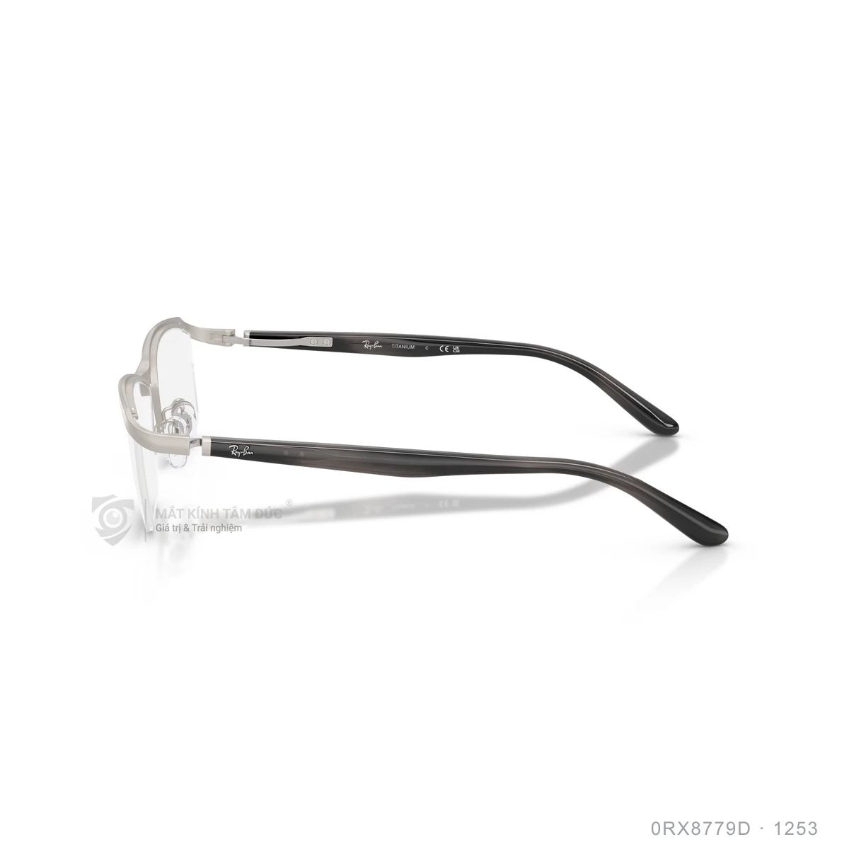 Gọng kính Rayban 0RX8779D - Ảnh 19