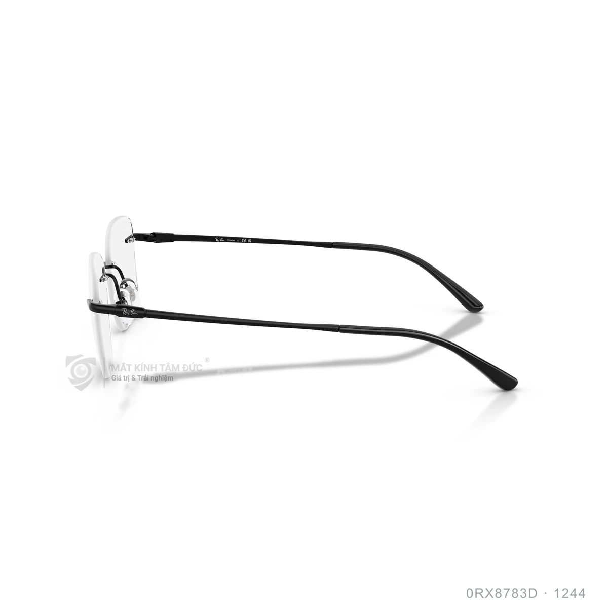 Gọng kính Rayban 0RX8783D - Ảnh 14