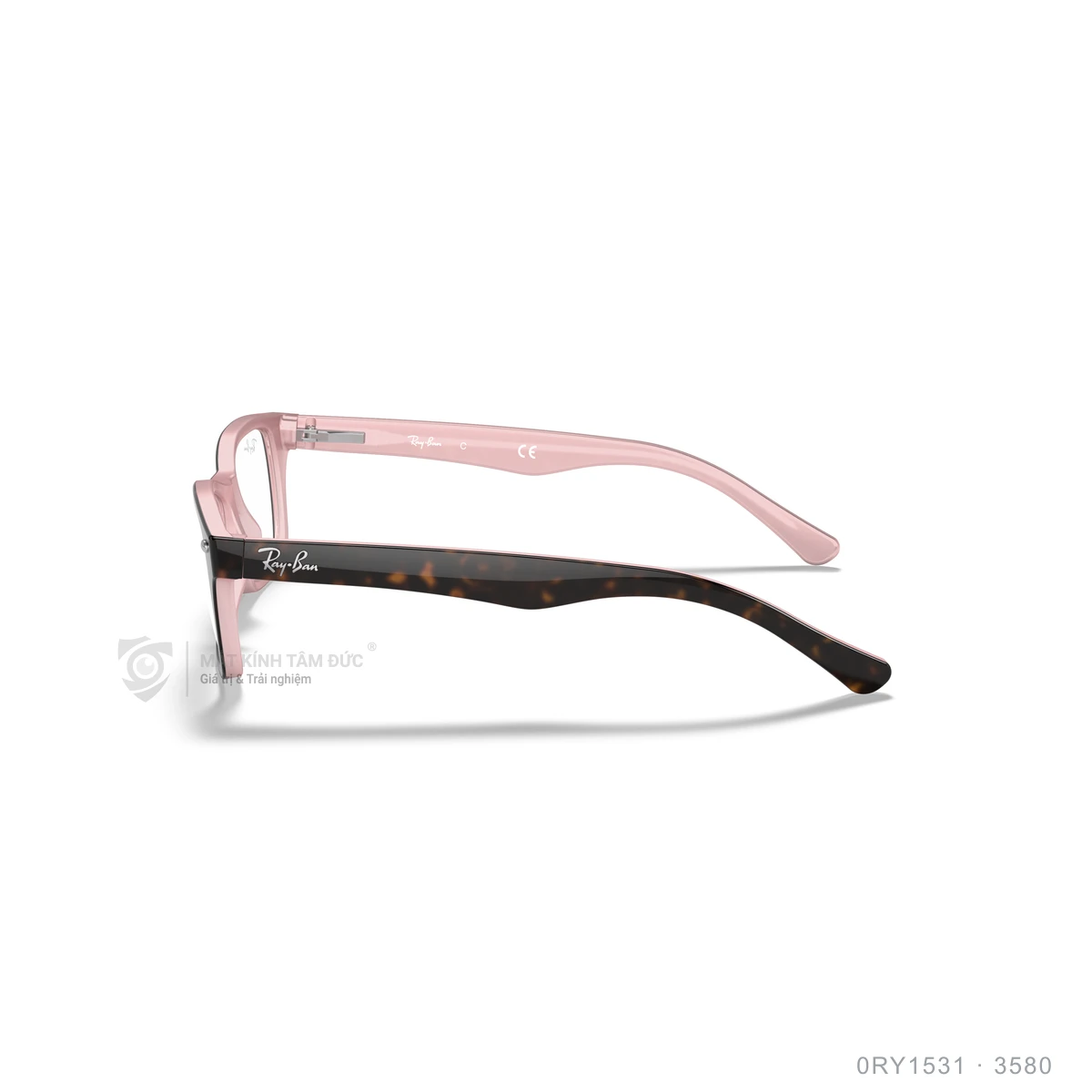 Gọng kính Rayban 0RY1531 - Ảnh 5
