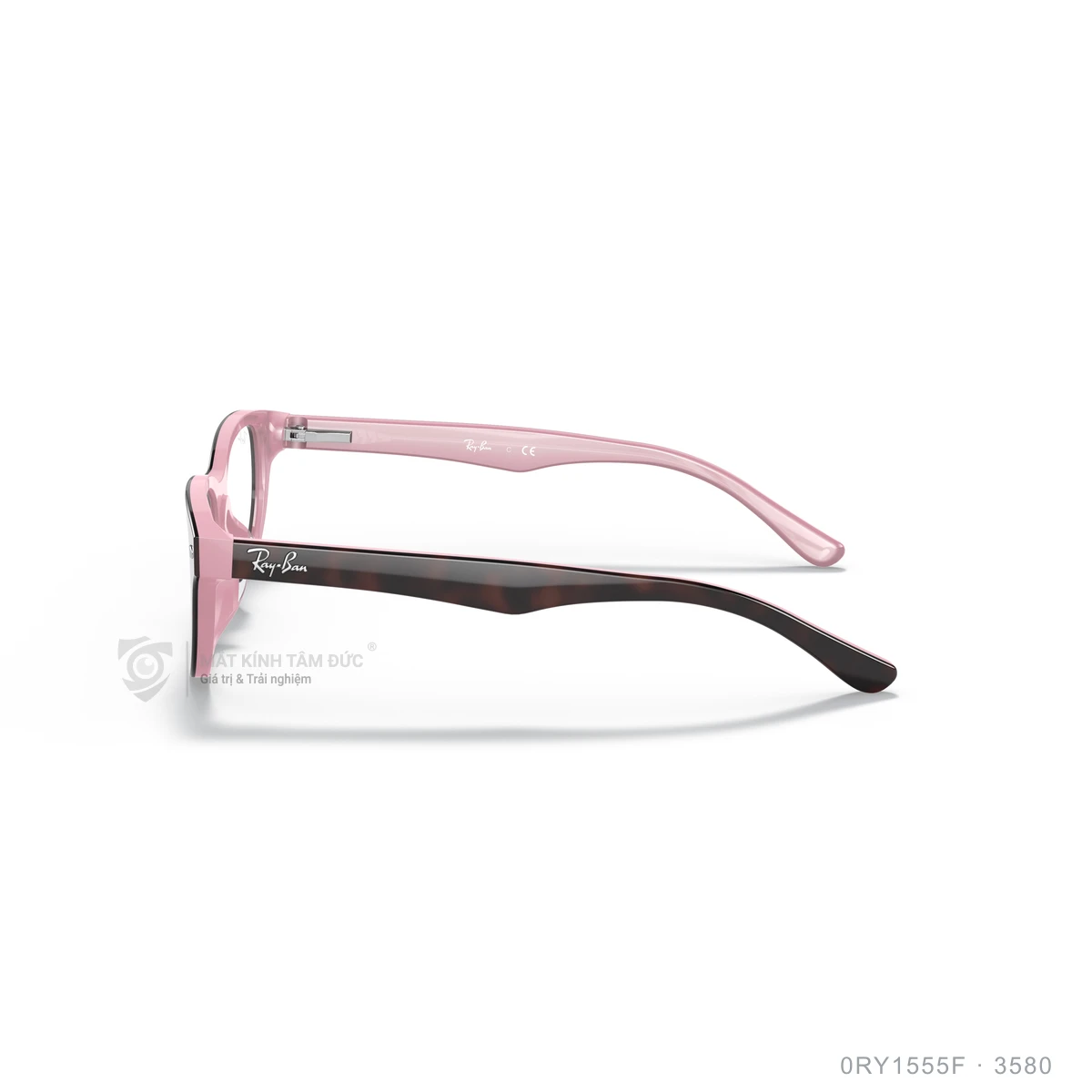 Gọng kính Rayban 0RY1555F - Ảnh 4