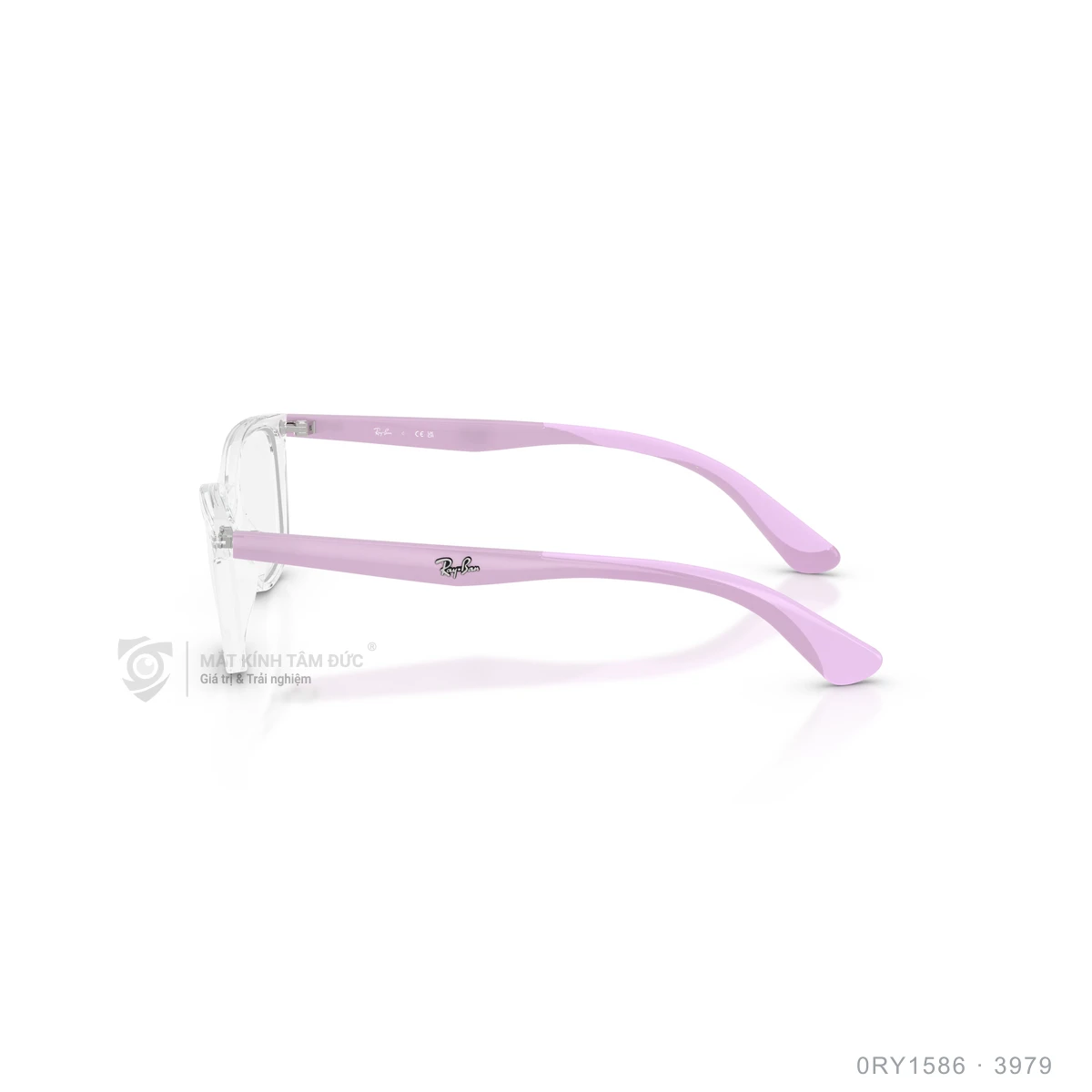 Gọng kính Rayban 0RY1586 - Ảnh 9