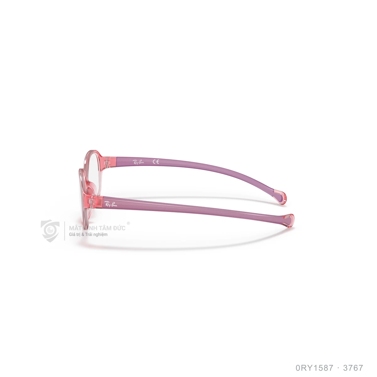 Gọng kính Rayban 0RY1587 - Ảnh 4