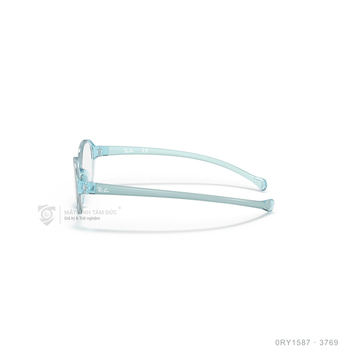 Gọng kính Rayban 0RY1587 - Ảnh 9