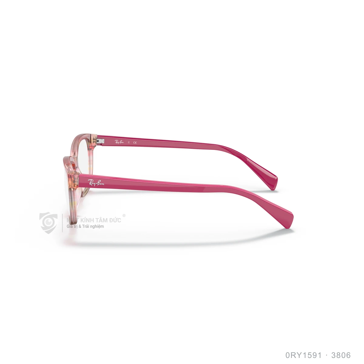 Gọng kính Rayban 0RY1591 - Ảnh 4