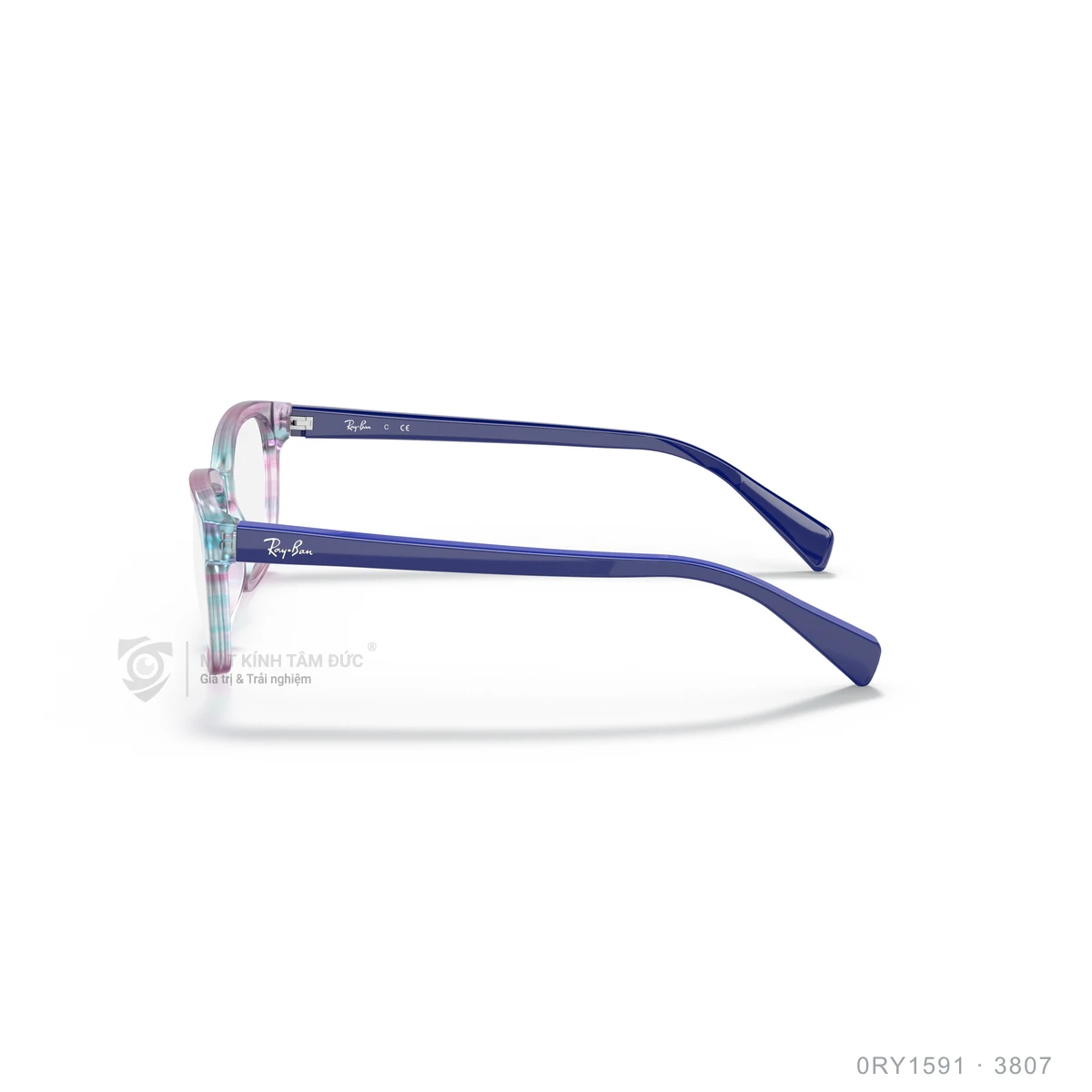 Gọng kính Rayban 0RY1591 - Ảnh 9