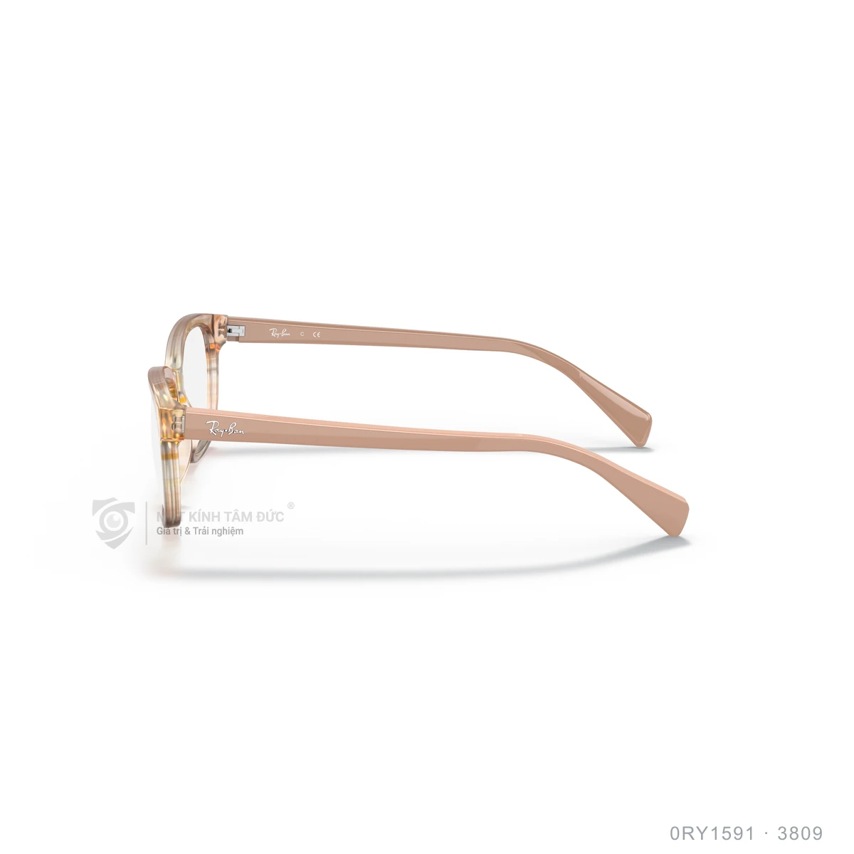 Gọng kính Rayban 0RY1591 - Ảnh 14