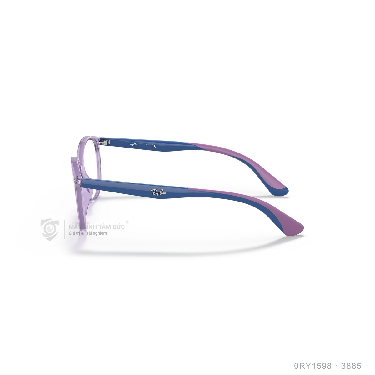Gọng kính Rayban 0RY1598 - Ảnh 29