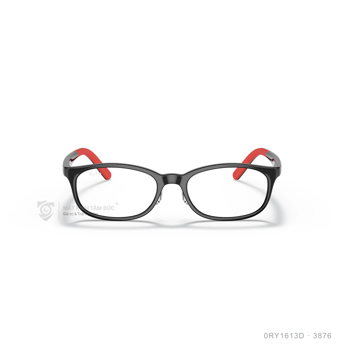 Gọng kính Rayban 0RY1613D - Ảnh 6