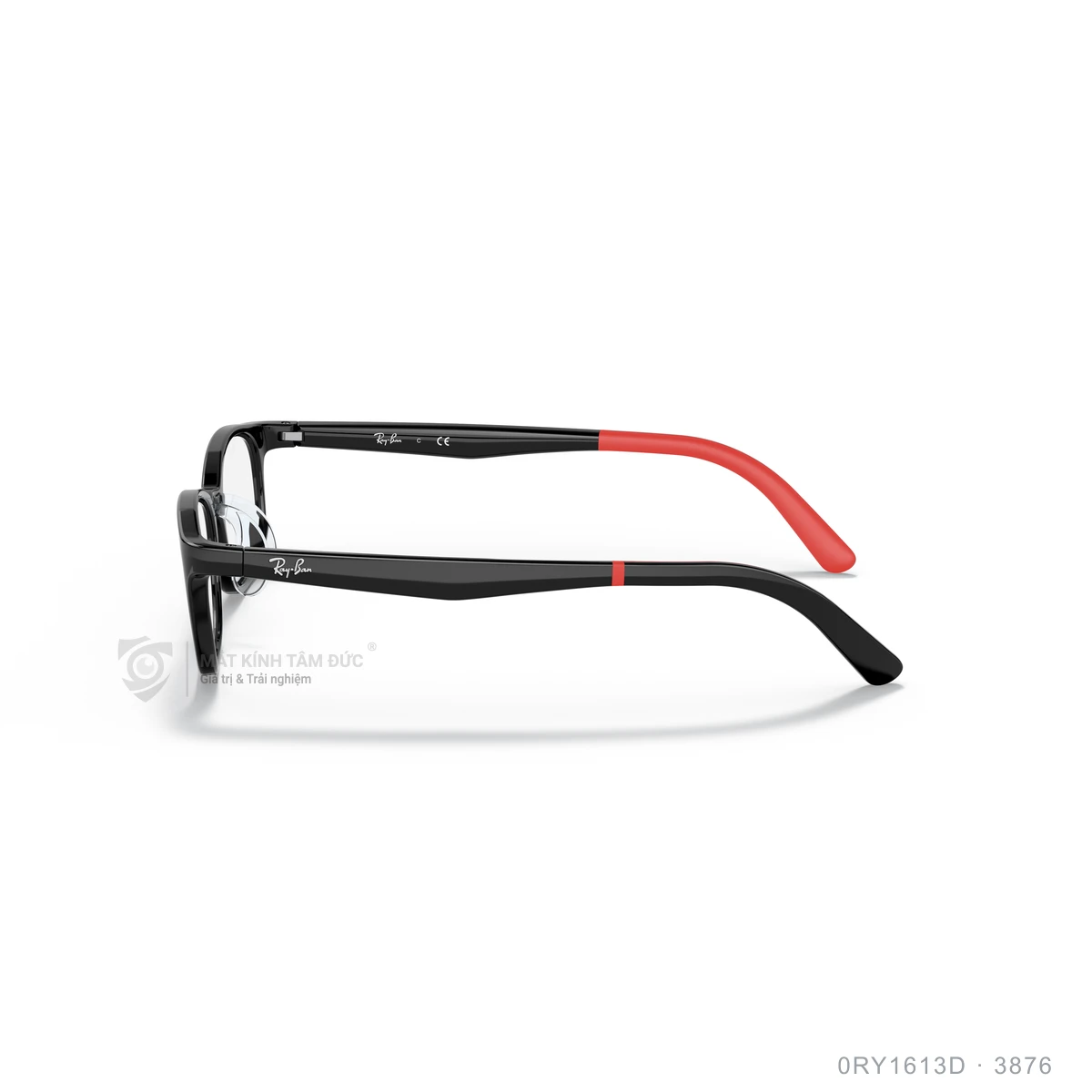 Gọng kính Rayban 0RY1613D - Ảnh 9