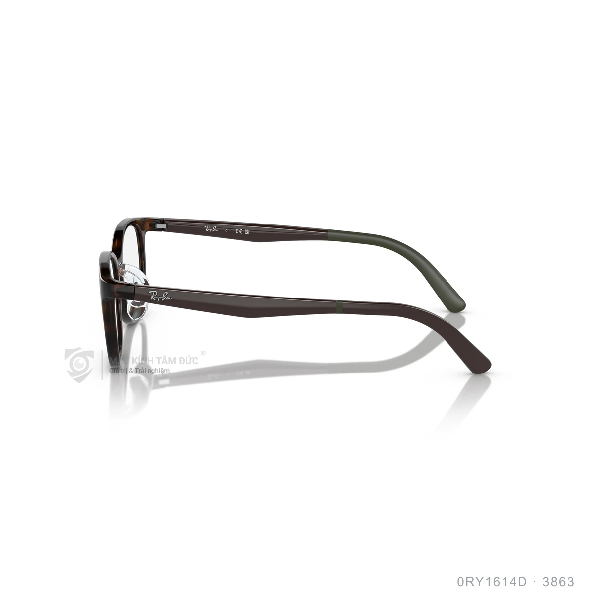 Gọng kính Rayban 0RY1614D - Ảnh 4
