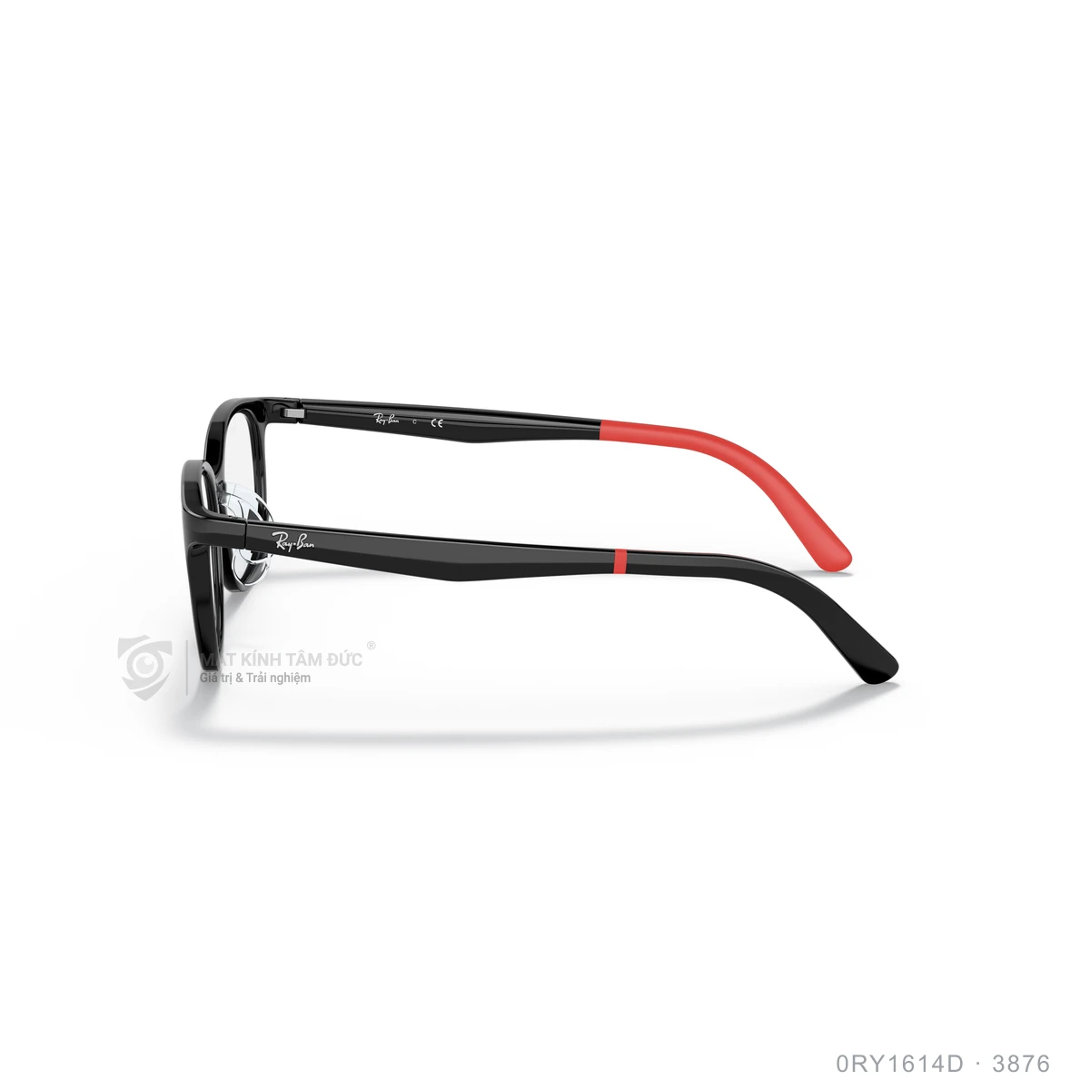 Gọng kính Rayban 0RY1614D - Ảnh 9