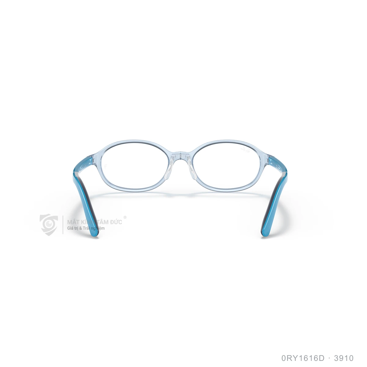 Gọng kính Rayban 0RY1616D - Ảnh 5