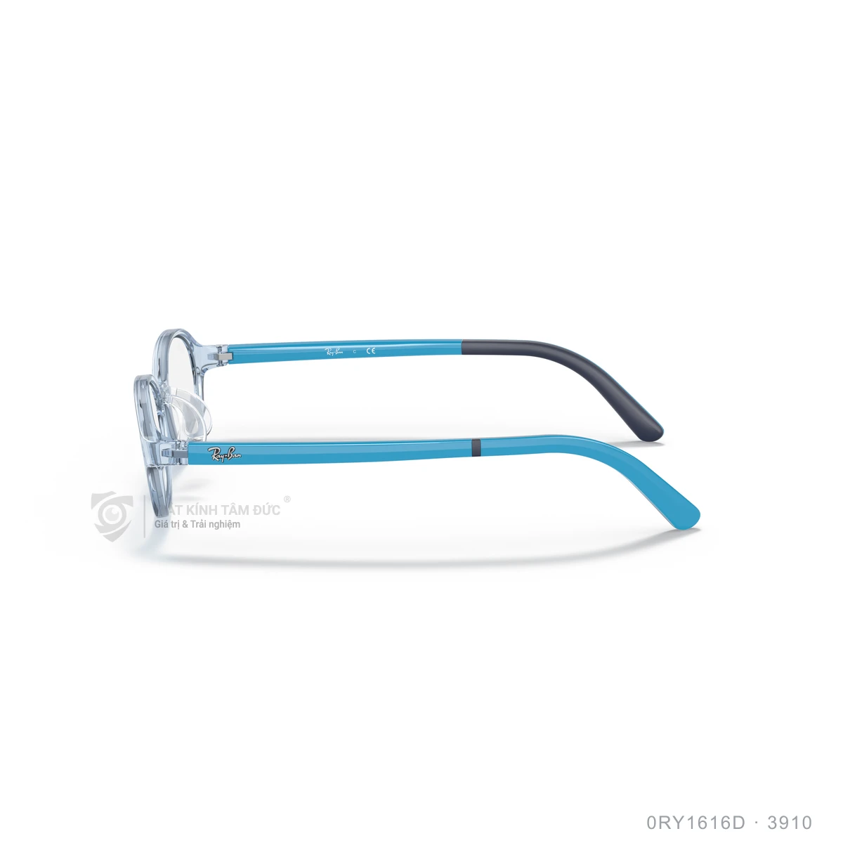 Gọng kính Rayban 0RY1616D - Ảnh 4