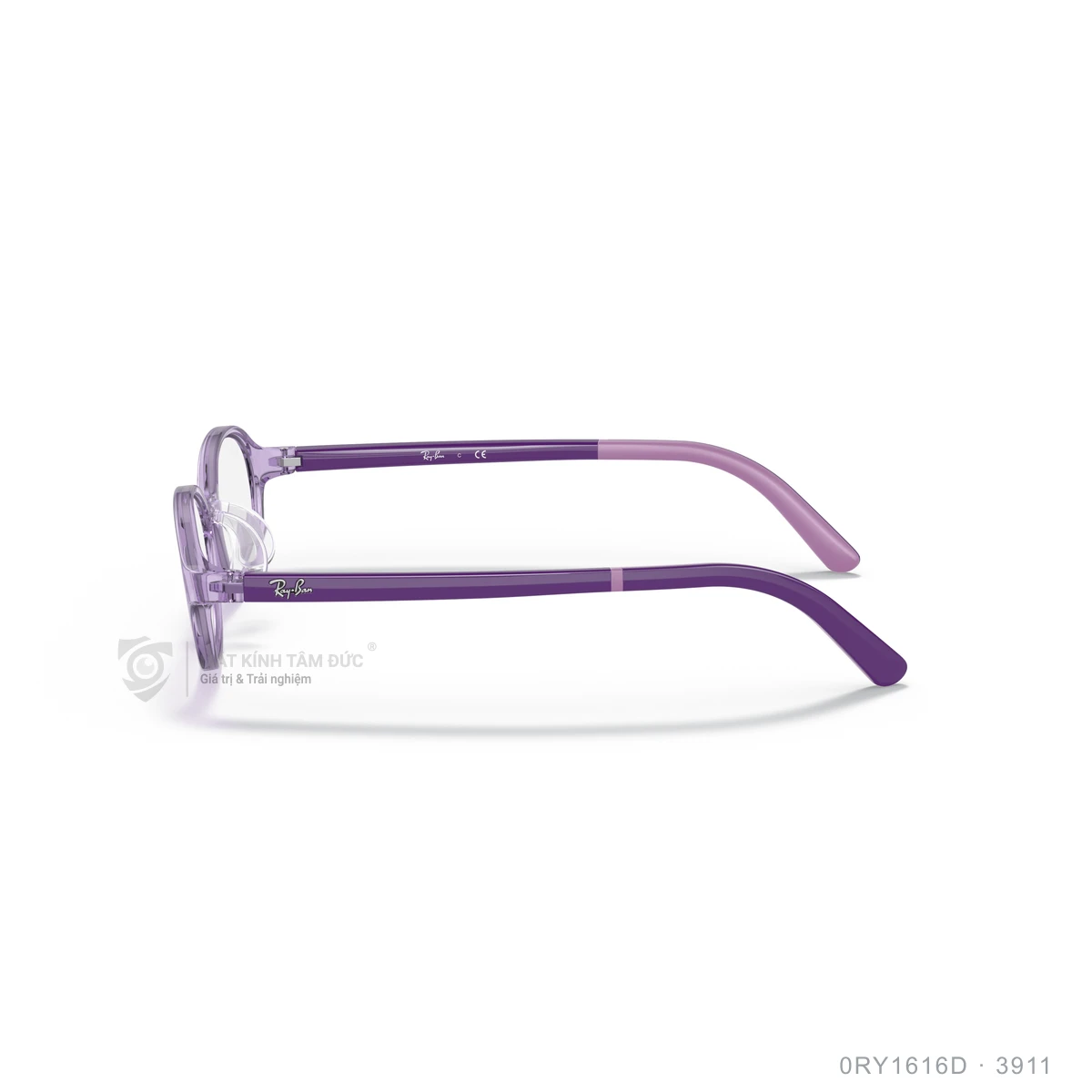 Gọng kính Rayban 0RY1616D - Ảnh 9