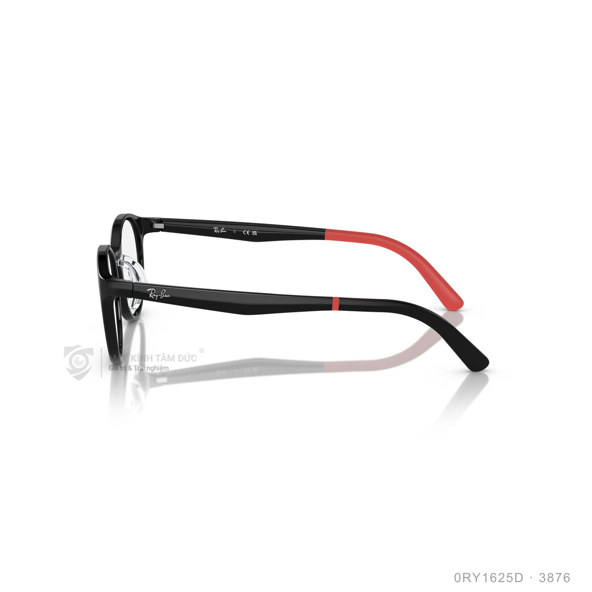 Gọng kính Rayban 0RY1625D - Ảnh 9