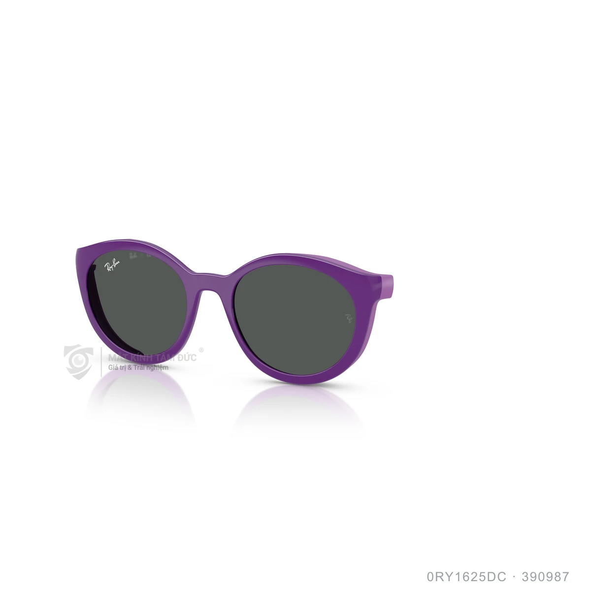 Gọng kính Rayban 0RY1625DC - Ảnh 12