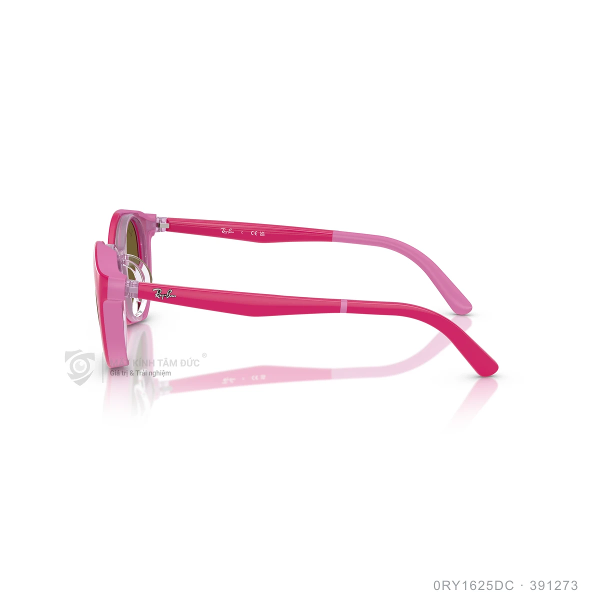 Gọng kính Rayban 0RY1625DC - Ảnh 19