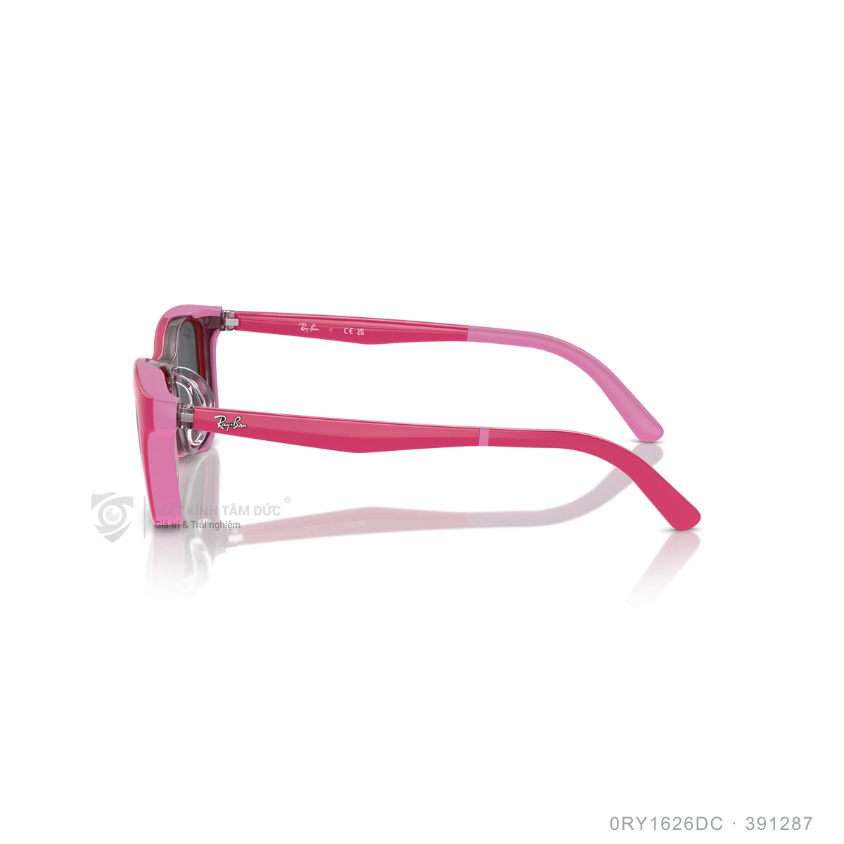 Gọng kính Rayban 0RY1626DC - Ảnh 19