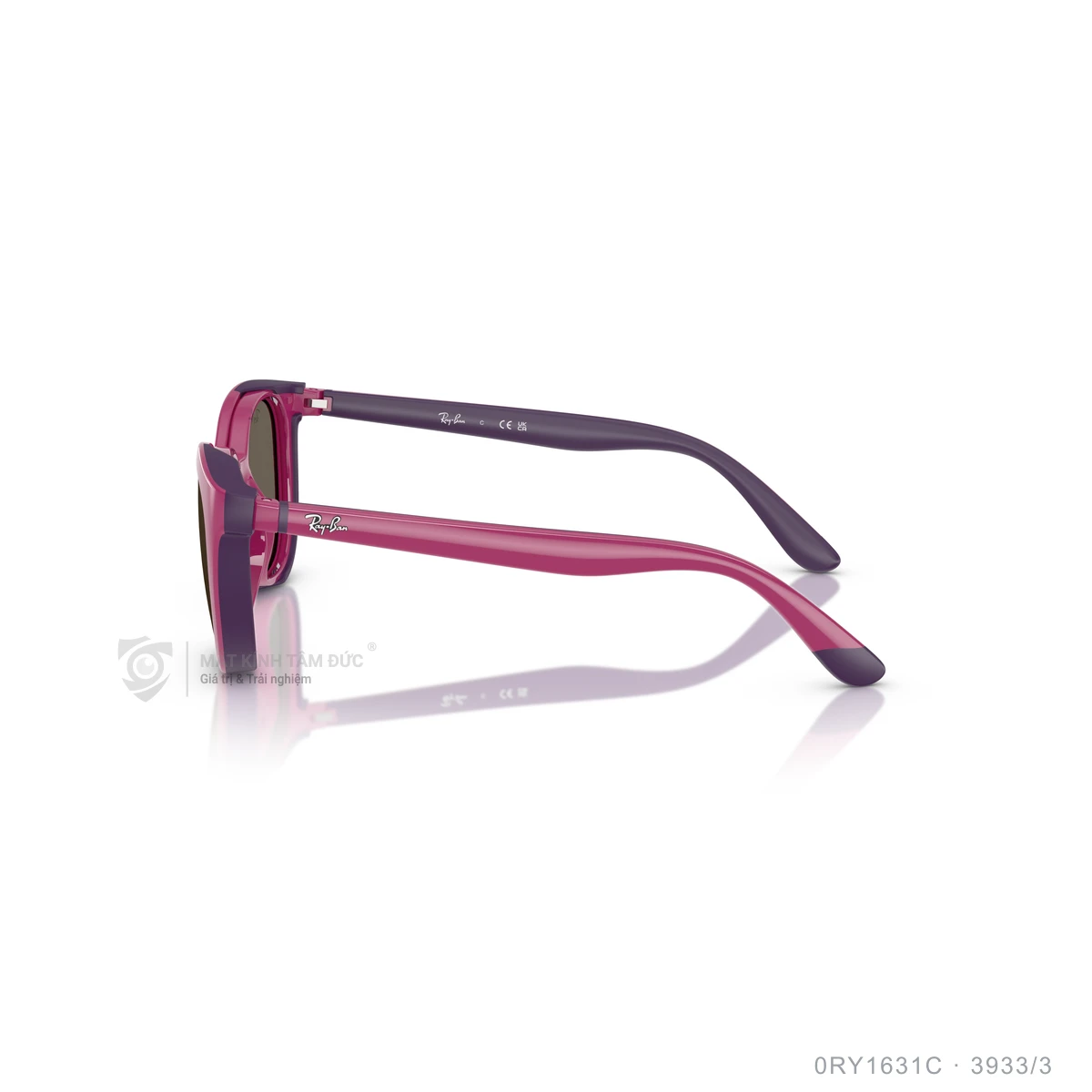 Gọng kính Rayban 0RY1631C - Ảnh 4