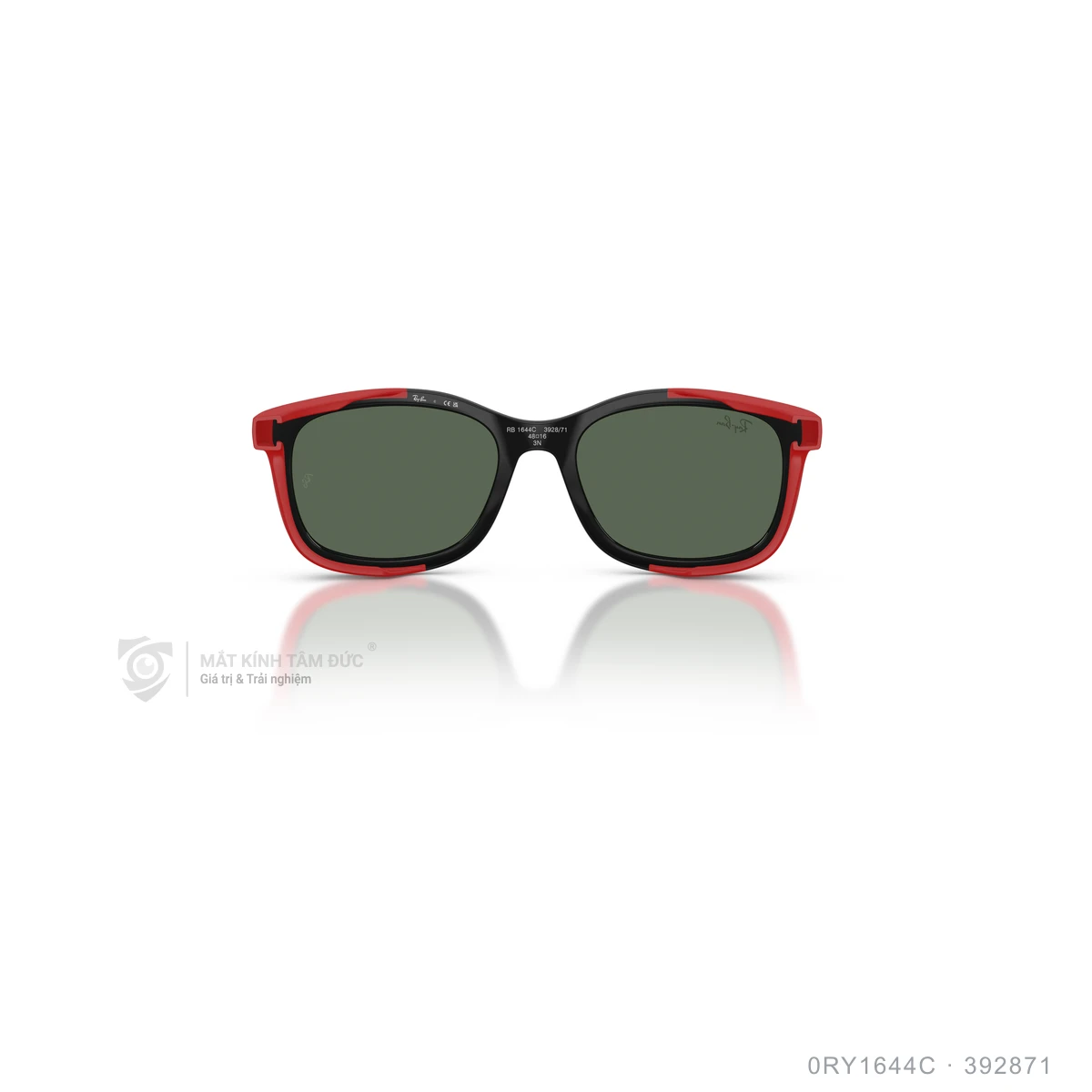 Gọng kính Rayban 0RY1644C - Ảnh 5