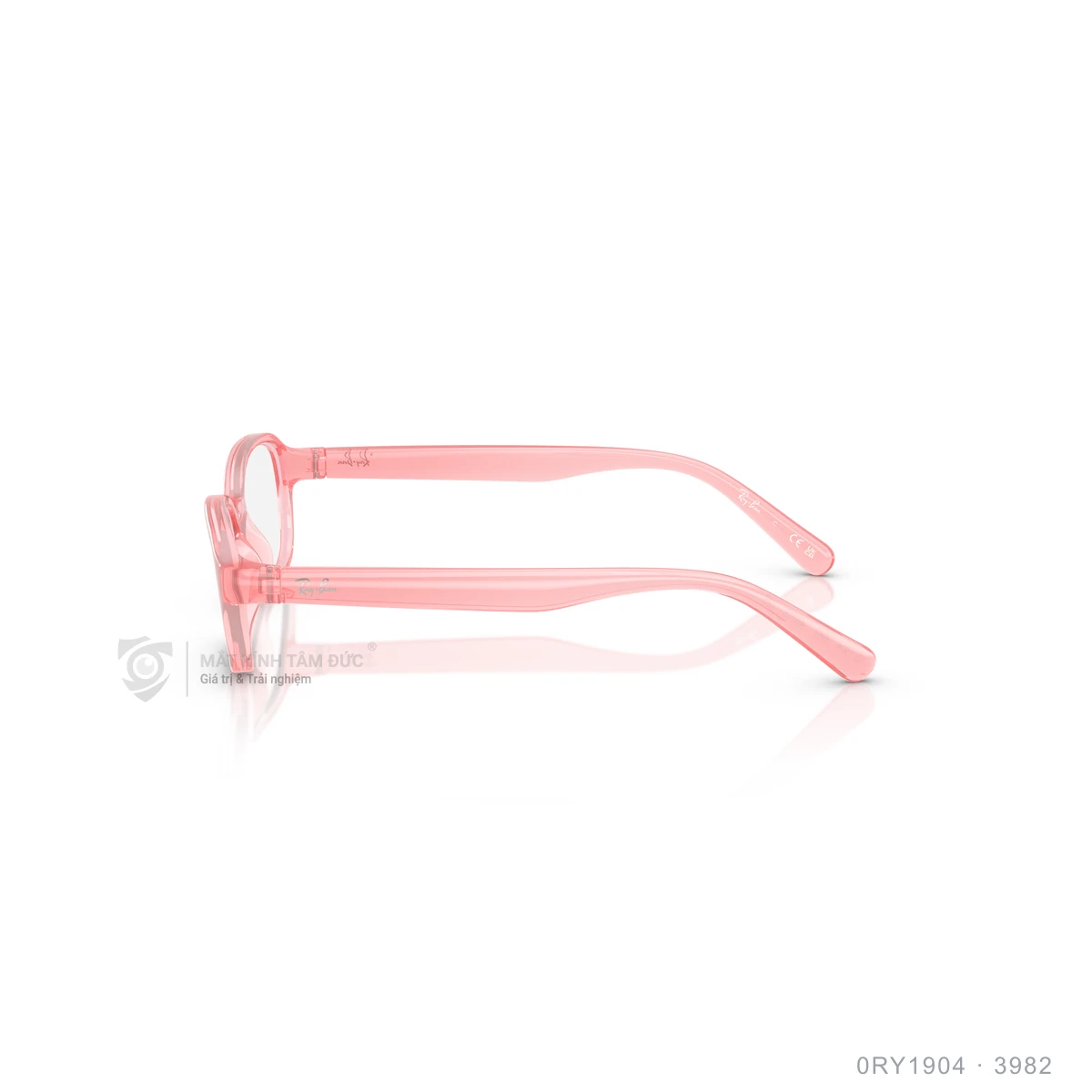 Gọng kính Rayban 0RY1904 - Ảnh 19