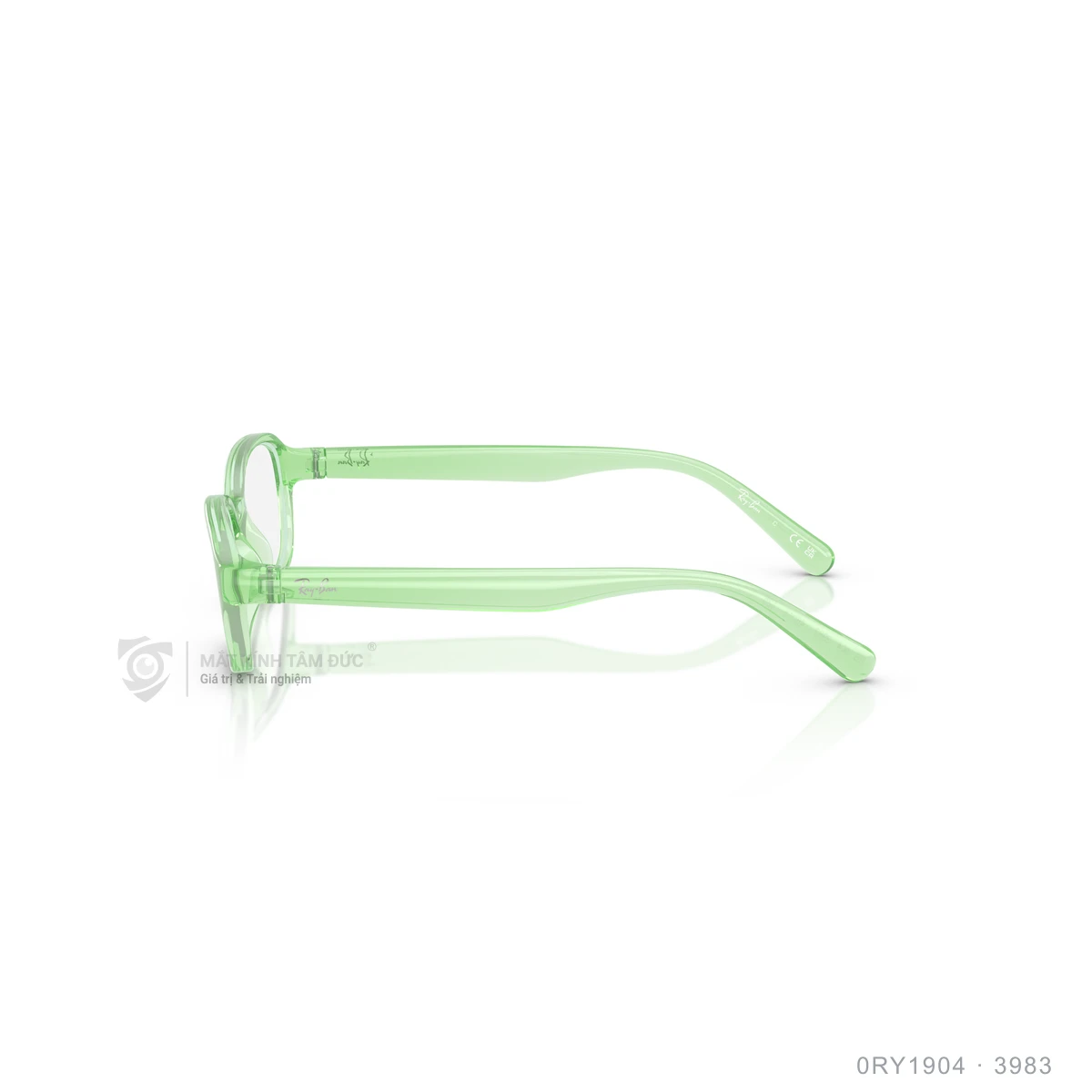 Gọng kính Rayban 0RY1904 - Ảnh 24