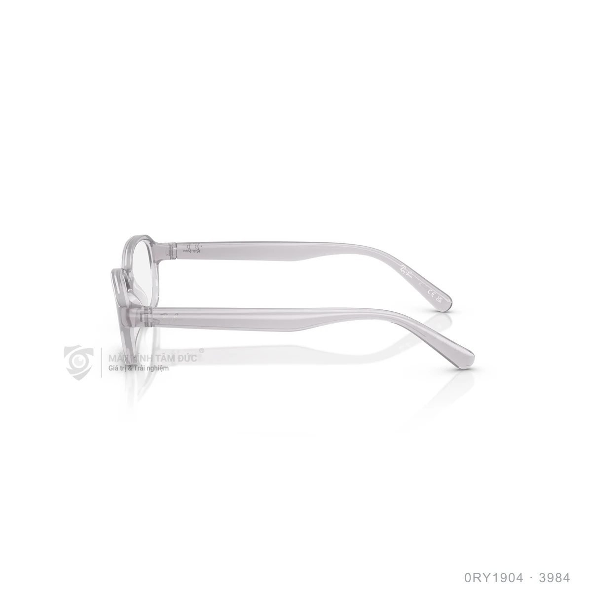 Gọng kính Rayban 0RY1904 - Ảnh 29