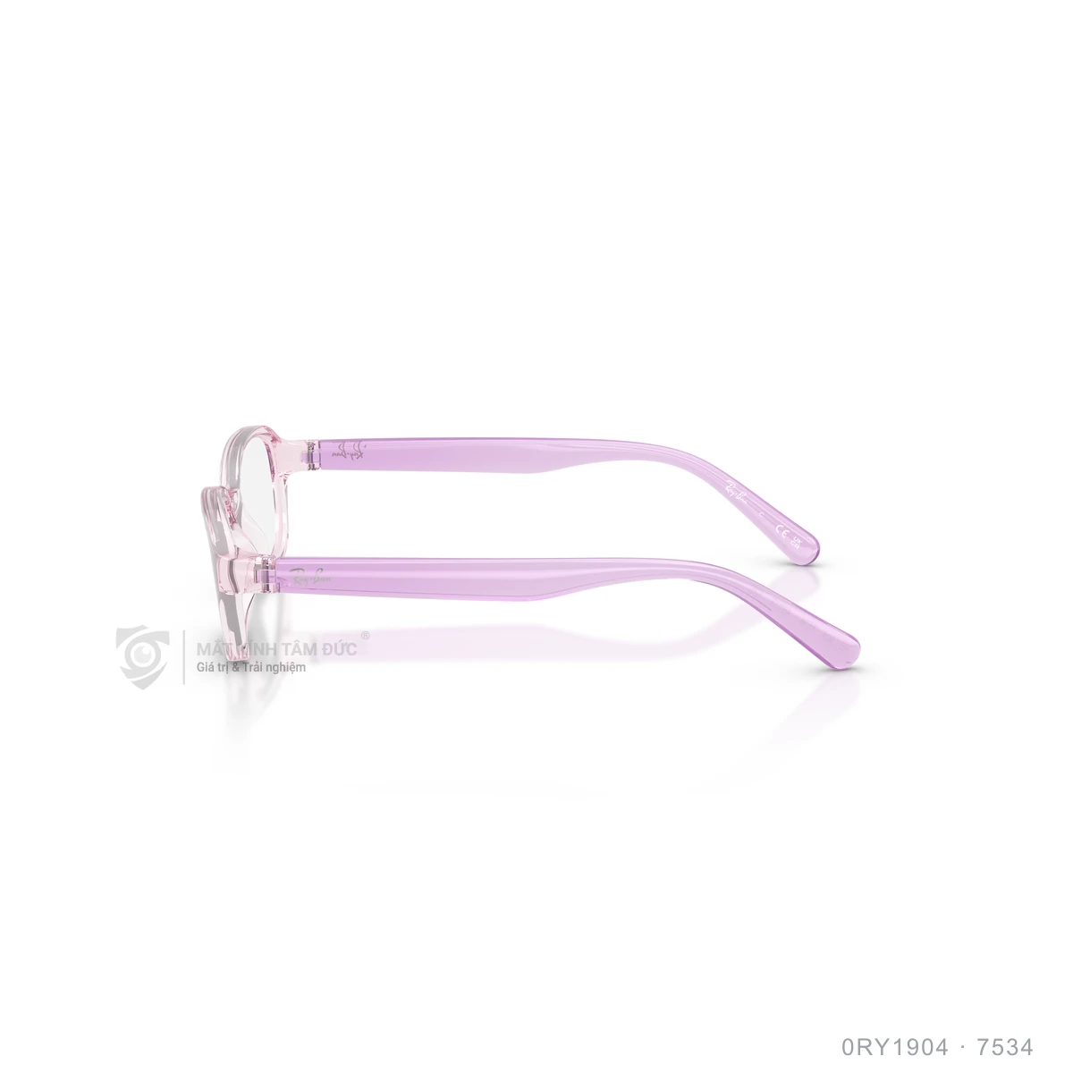 Gọng kính Rayban 0RY1904 - Ảnh 4
